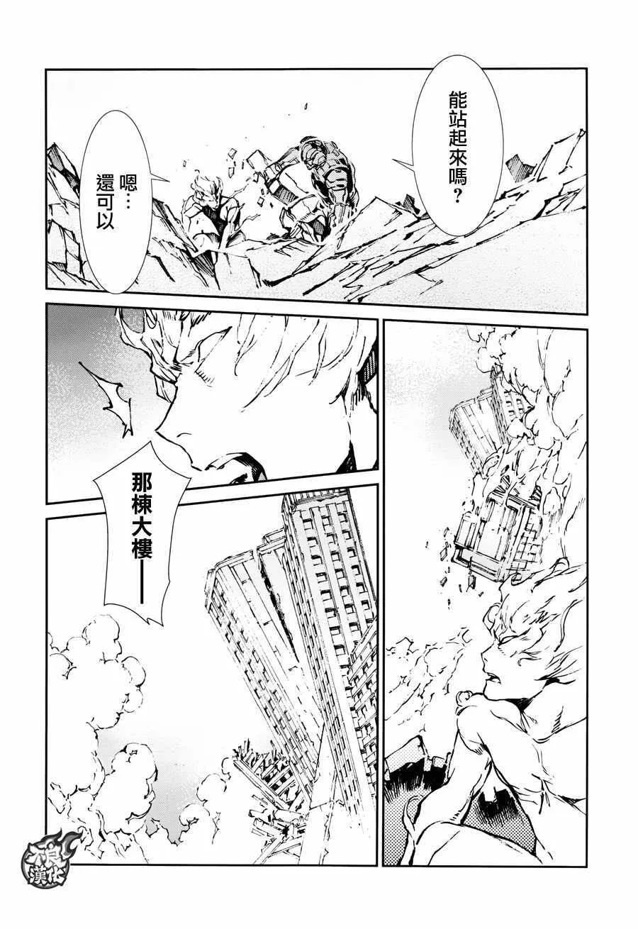 64 第30页
