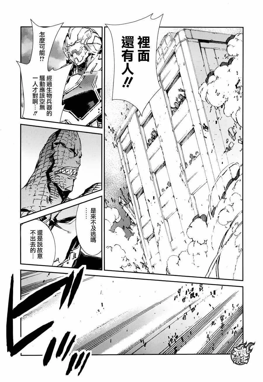 64 第31页