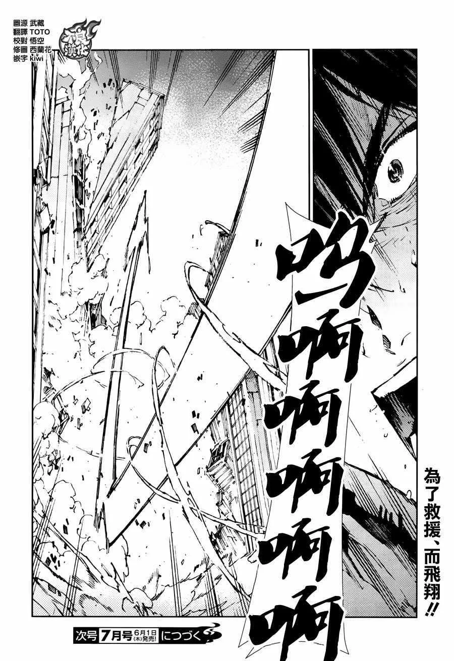 64 第34页