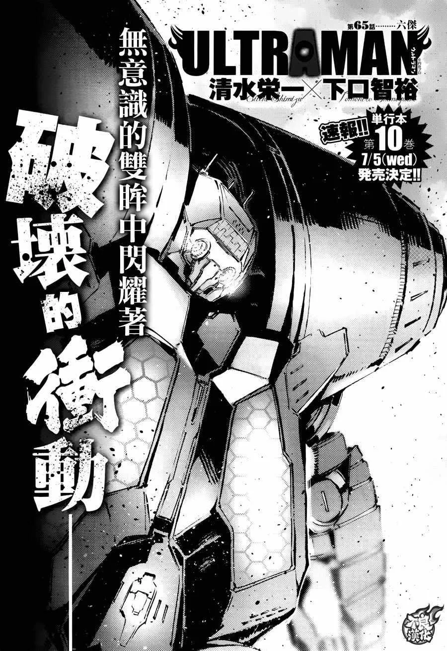 64 第36页