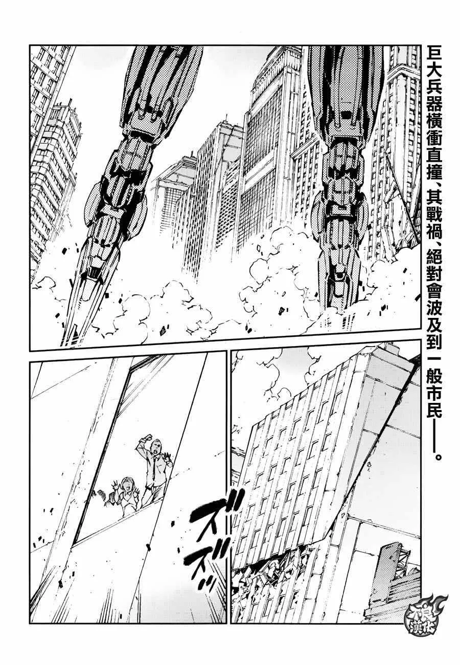 65 第2页