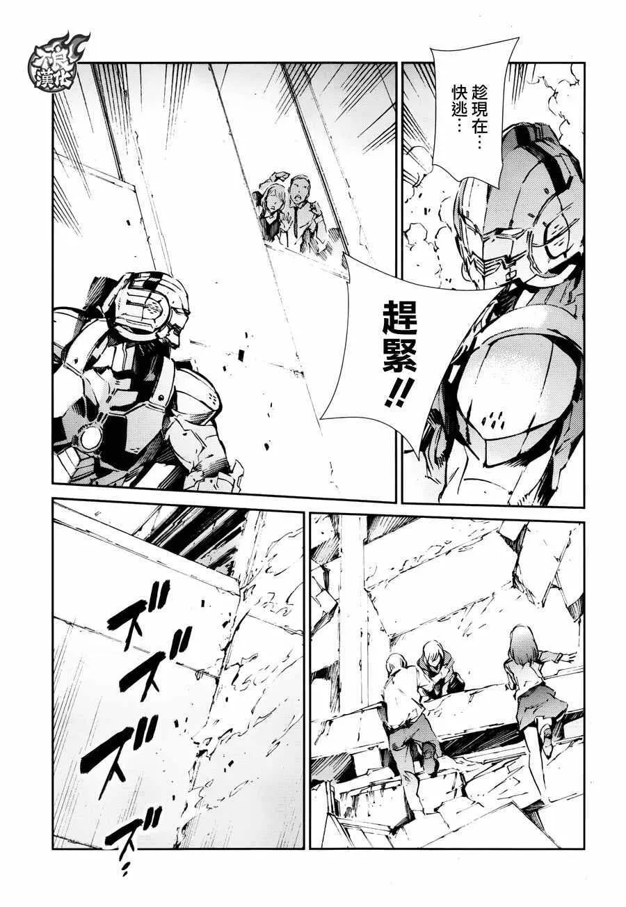 65 第5页