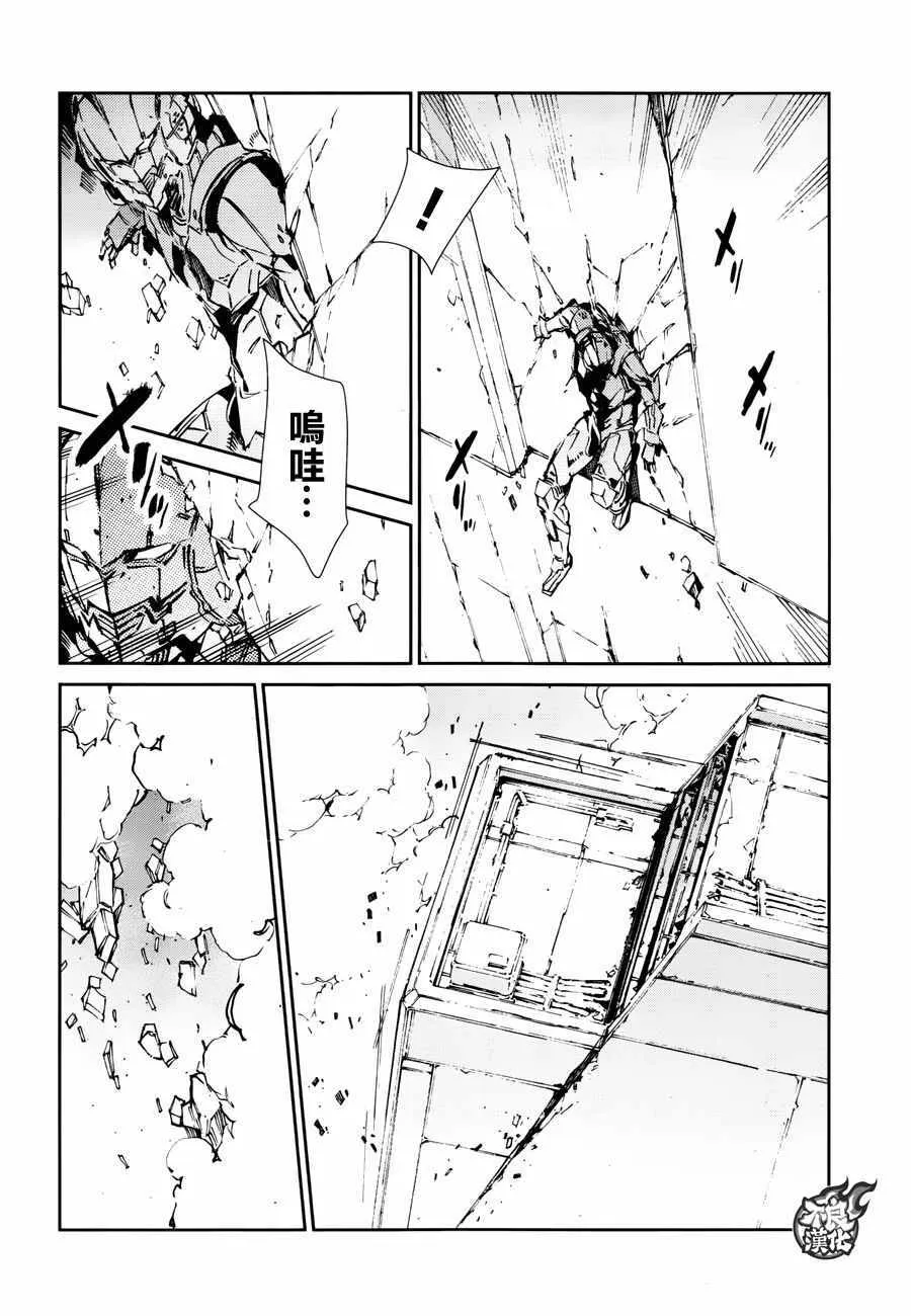 65 第6页