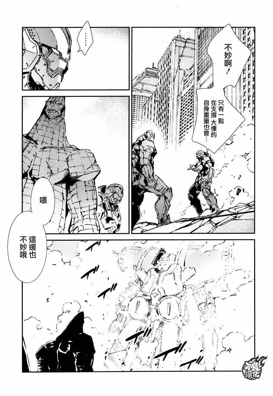65 第7页