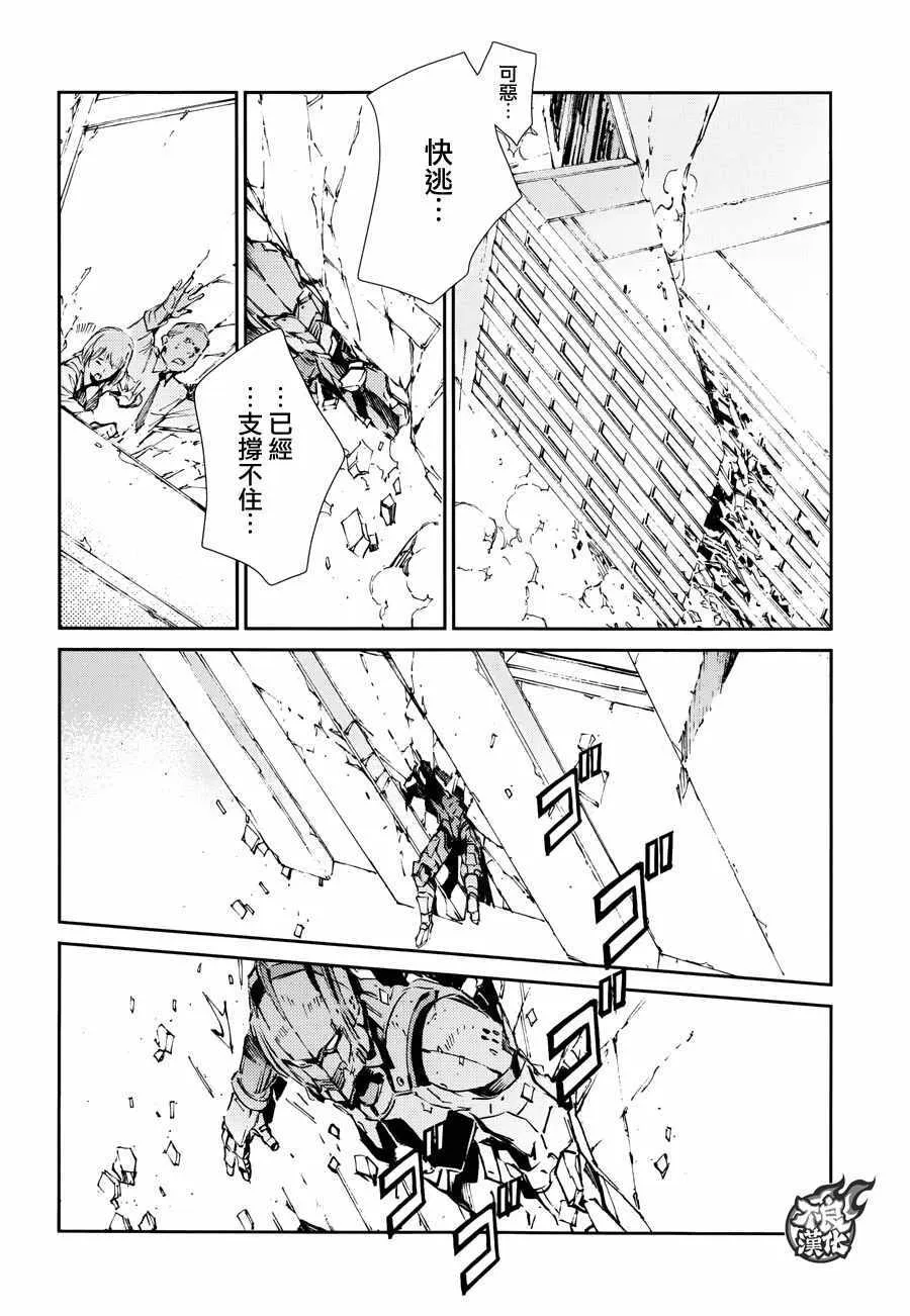 65 第8页