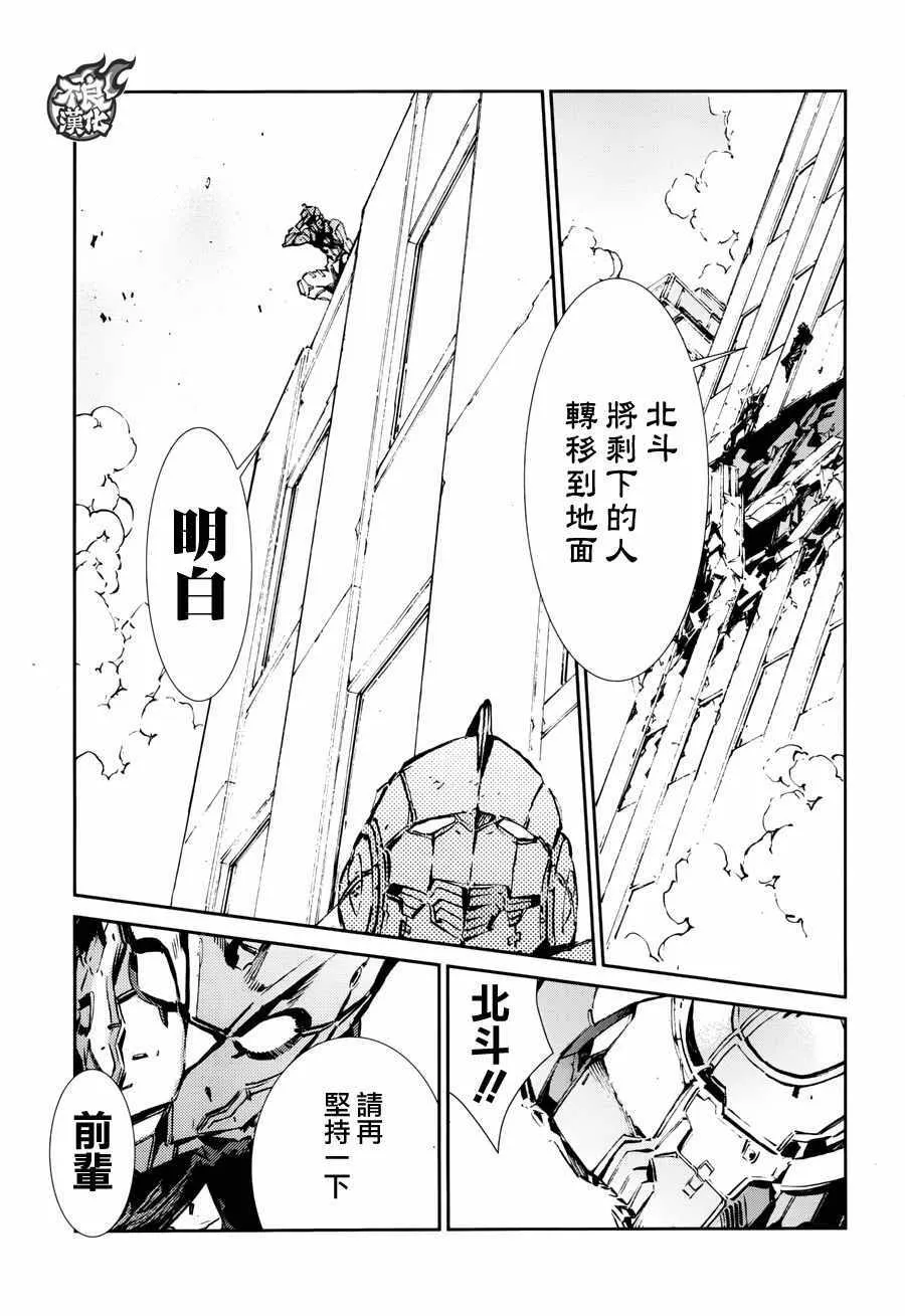 65 第10页