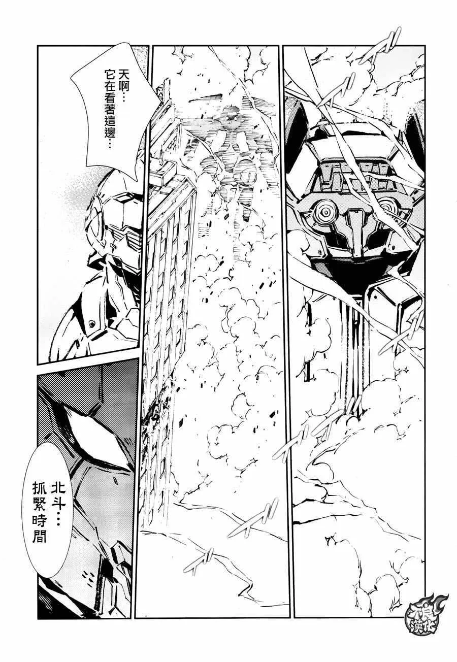 65 第12页