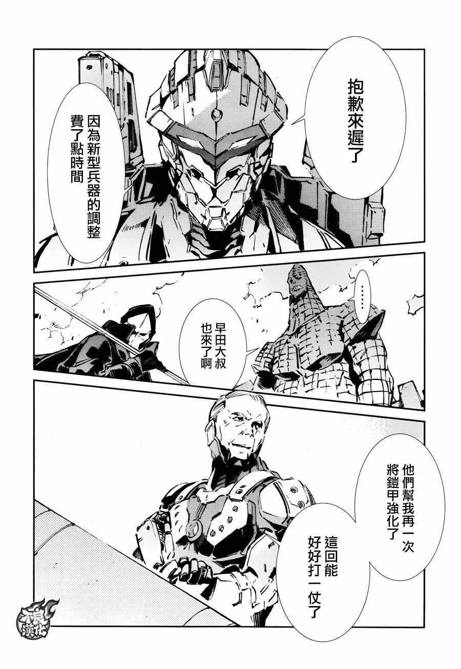 65 第18页