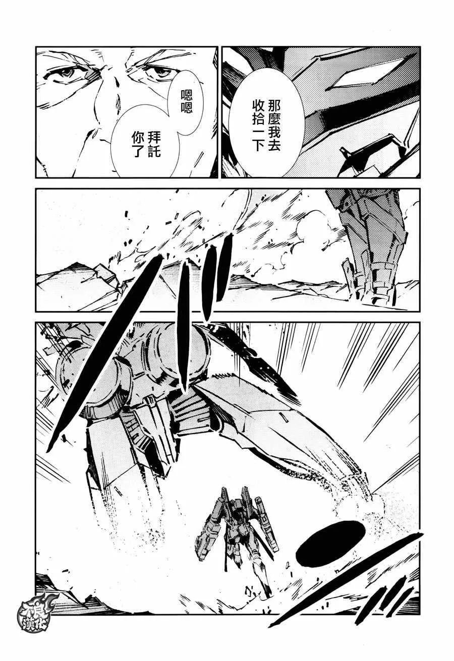 65 第19页