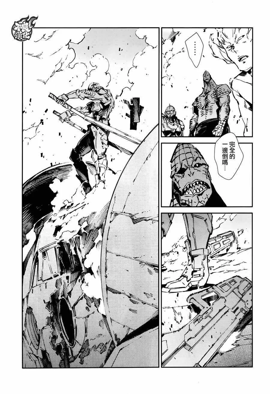 65 第29页