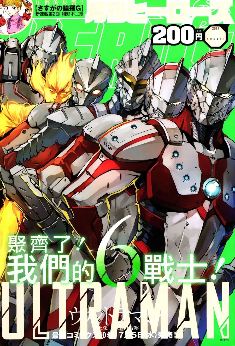 65 第38页