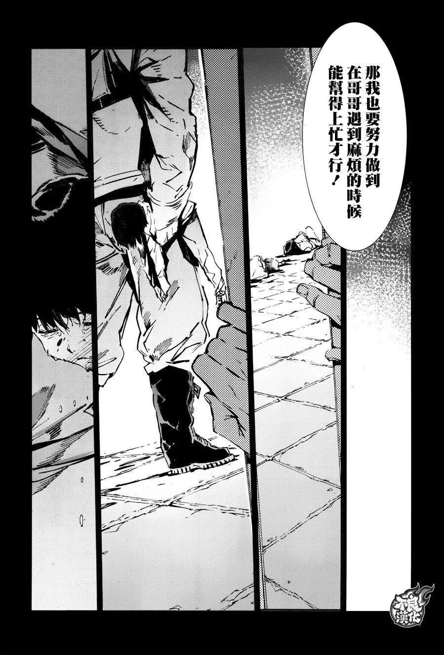66 第7页