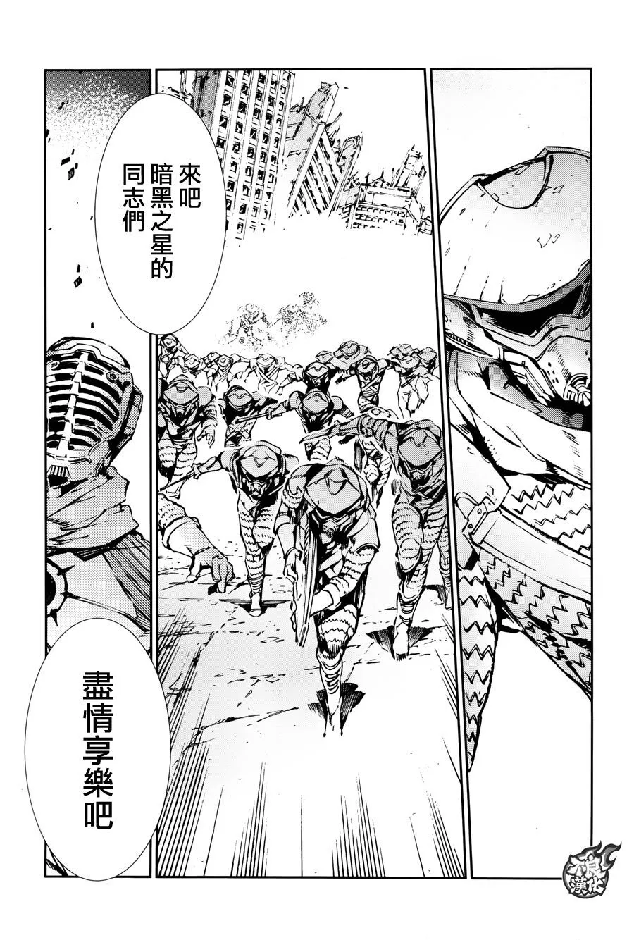 66 第11页