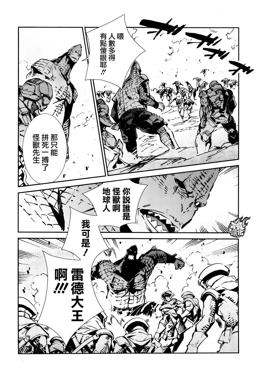 66 第12页