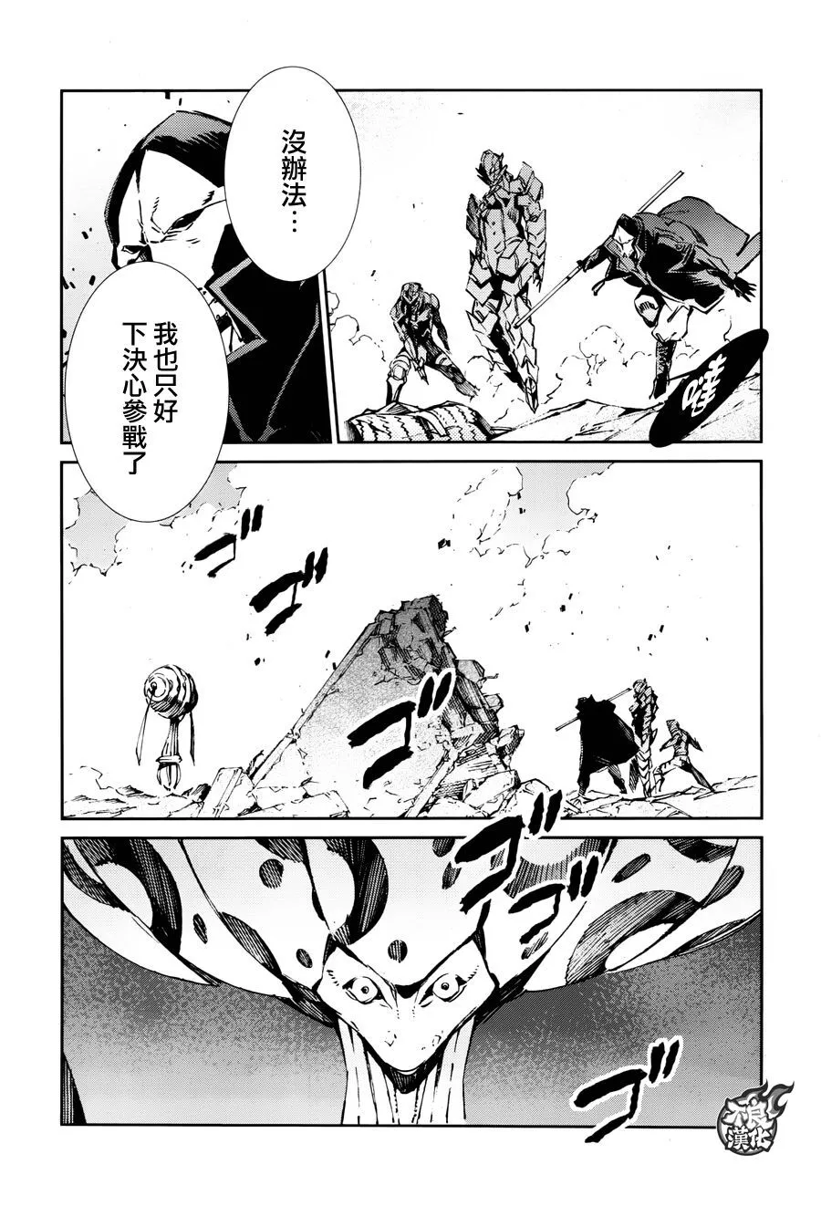 66 第20页