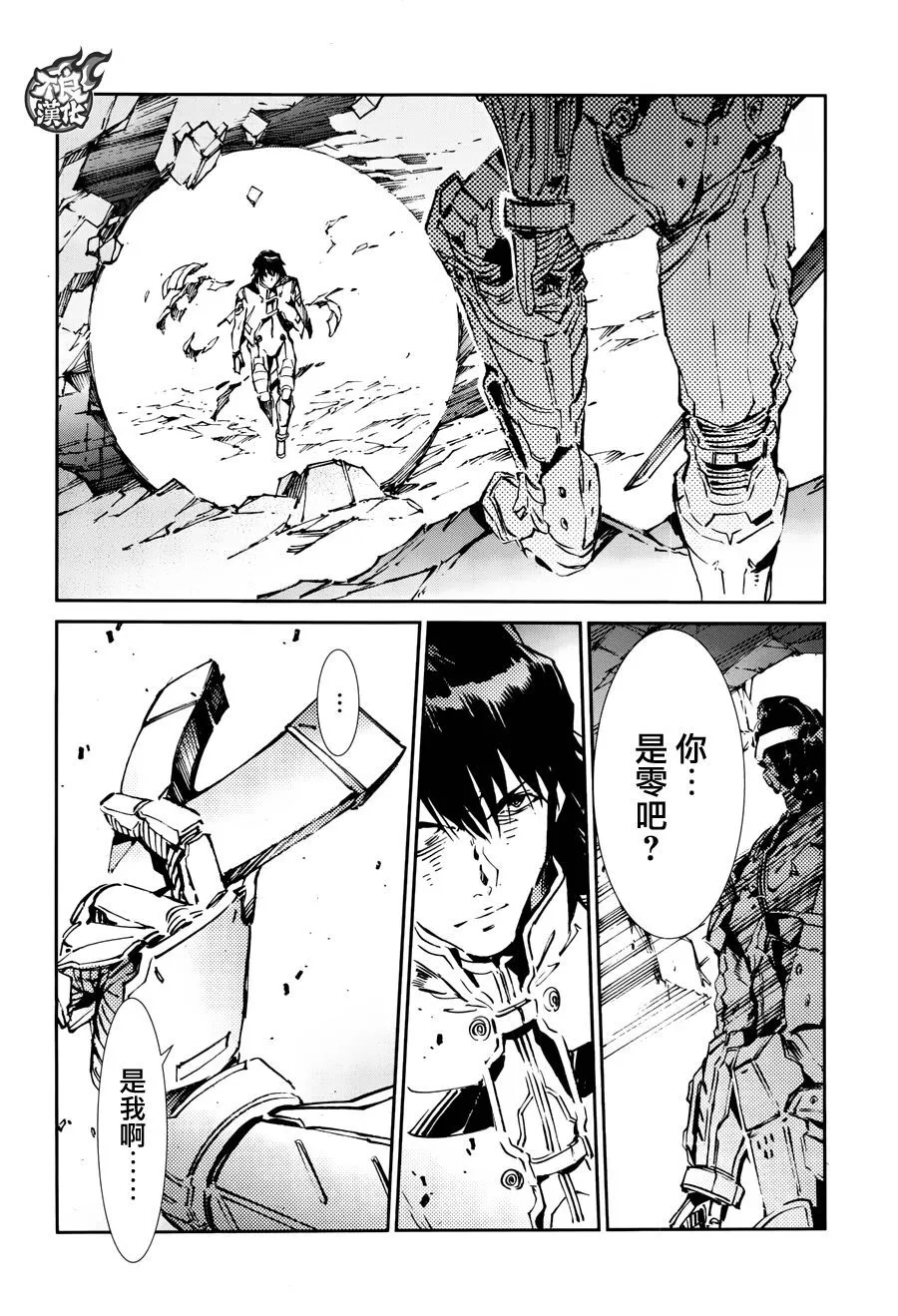 66 第29页