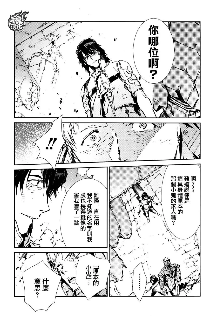 66 第31页