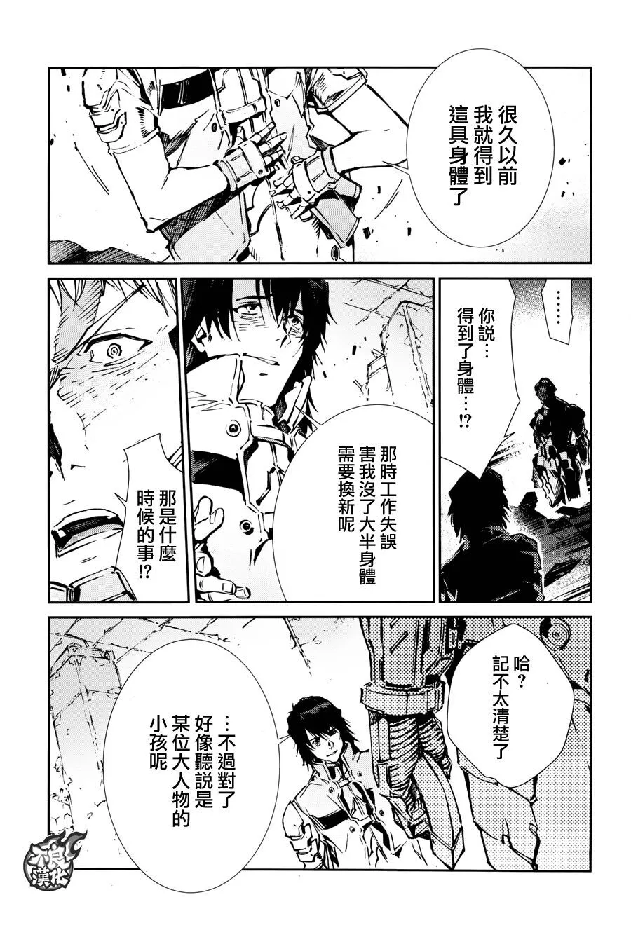 66 第32页