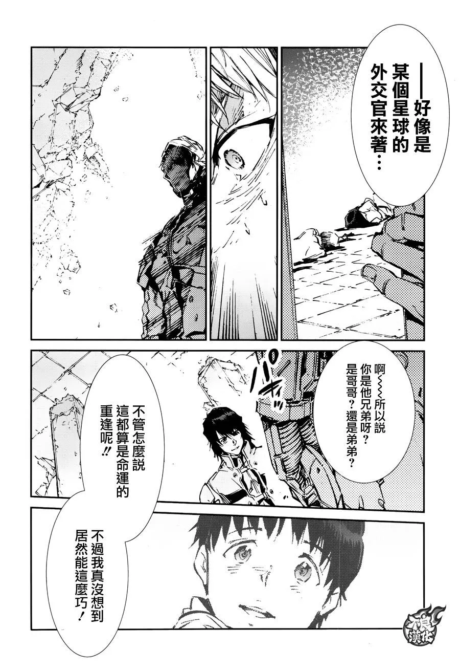 66 第33页