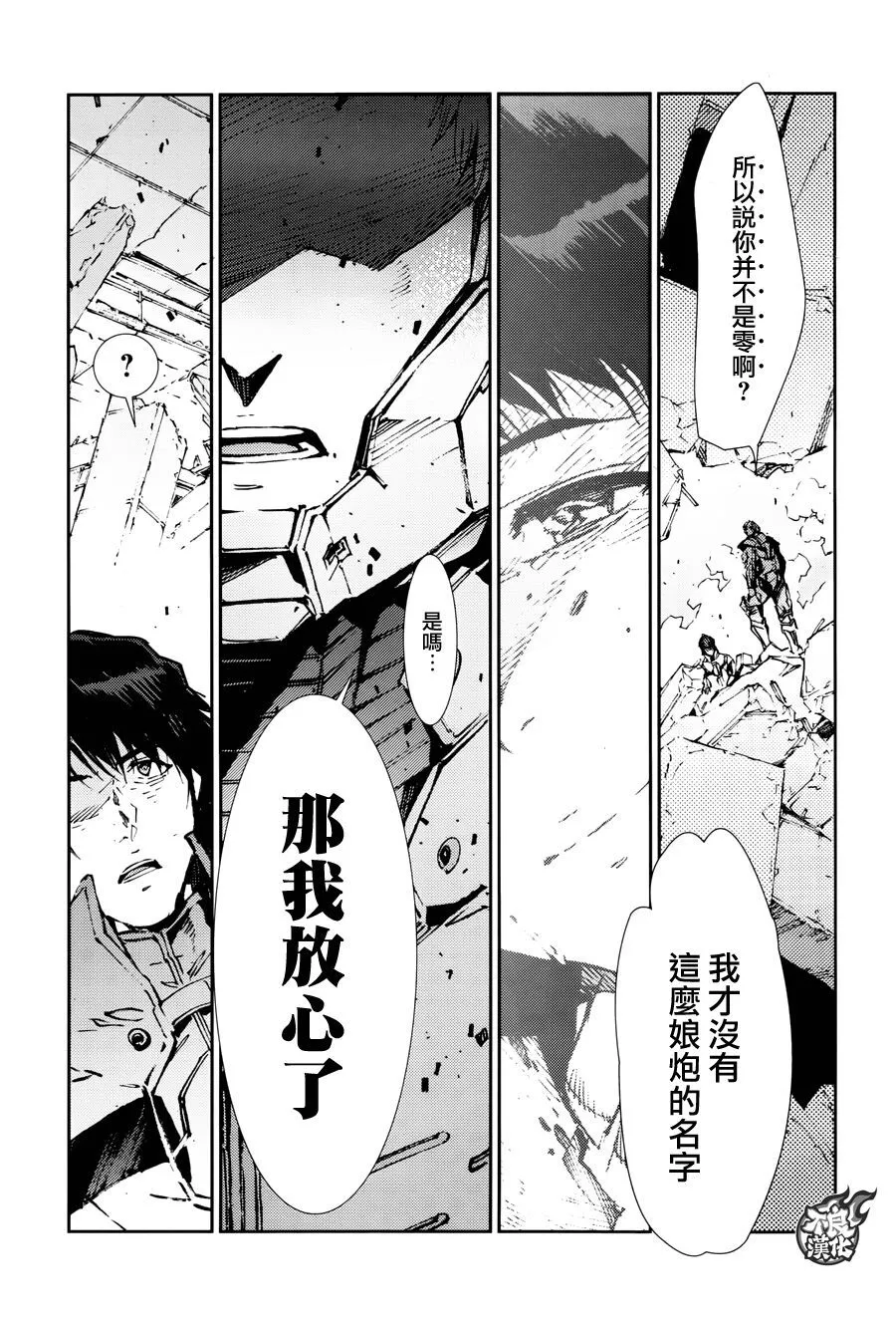 66 第34页