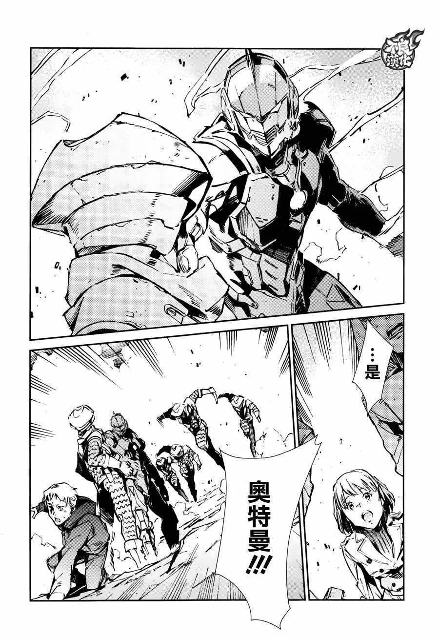 67 第10页