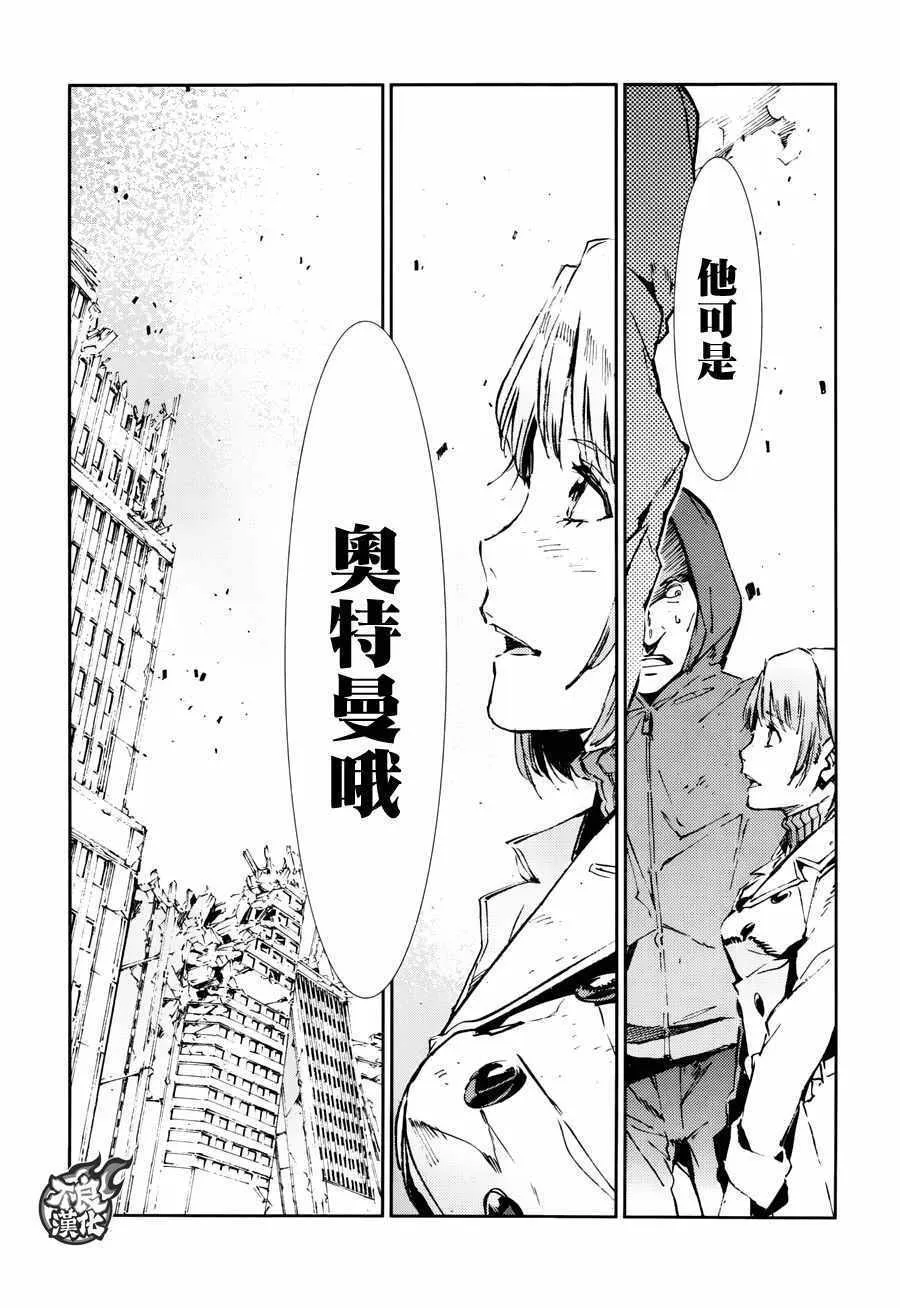 67 第15页