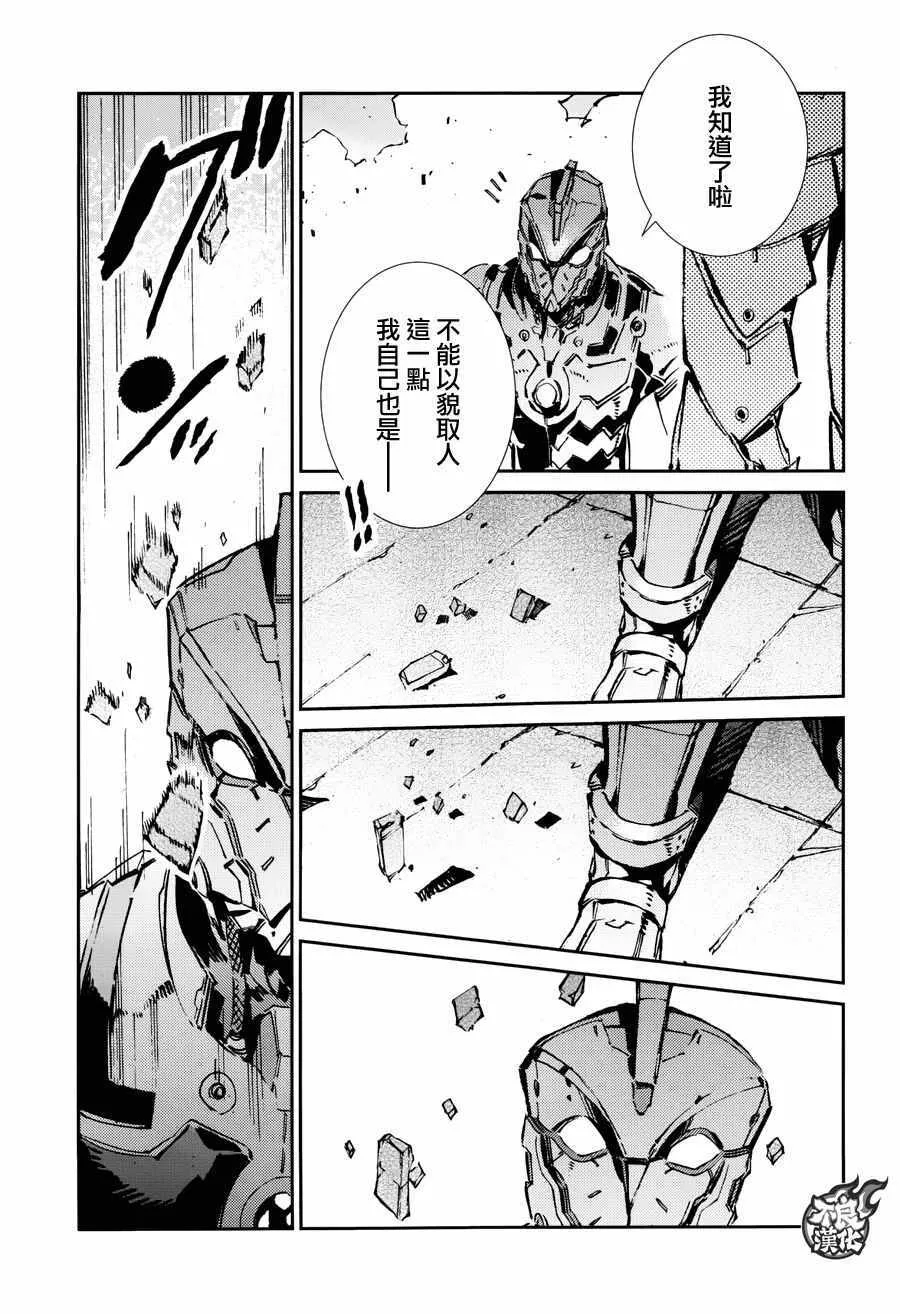 68 第3页