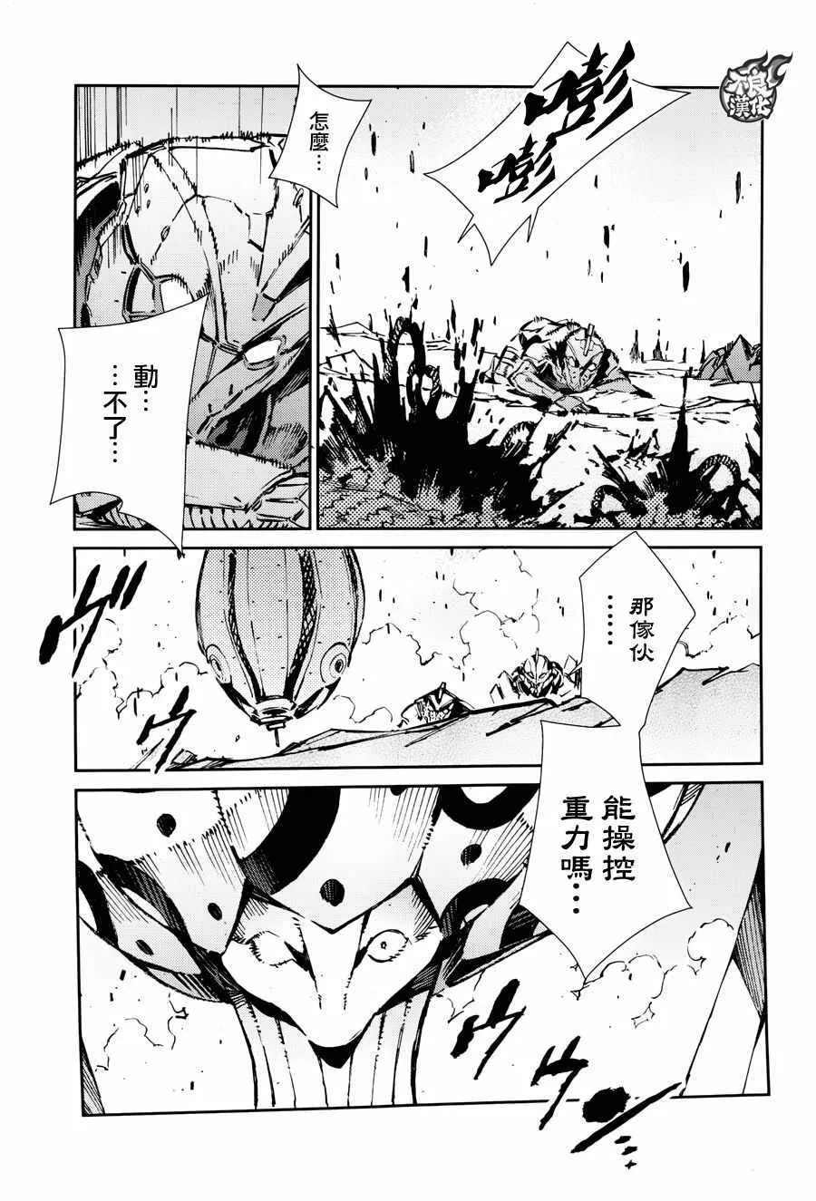 68 第5页