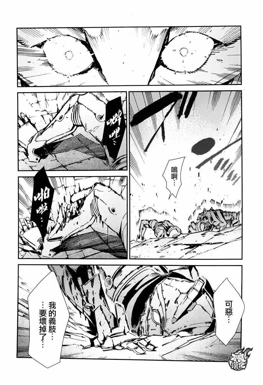 68 第6页