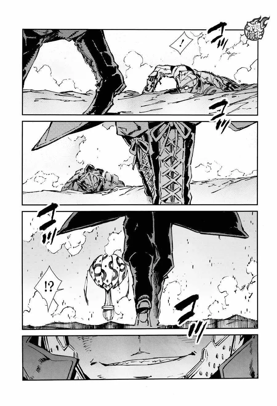 68 第7页