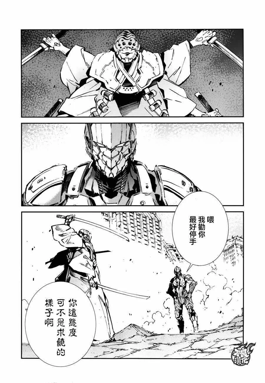 68 第11页
