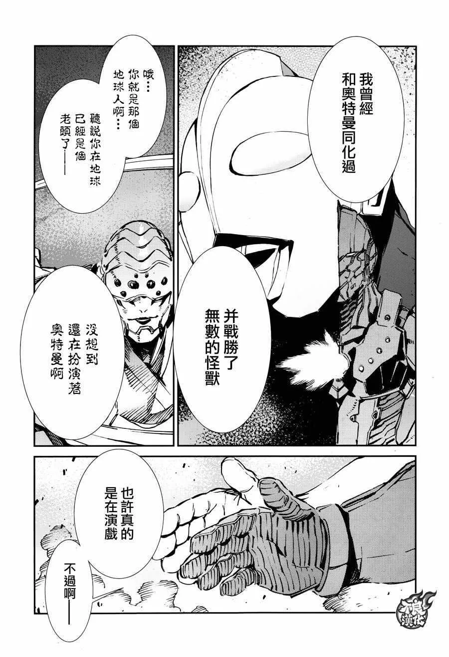 68 第12页