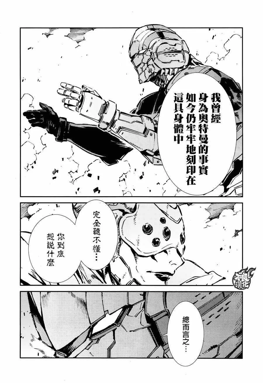 68 第13页