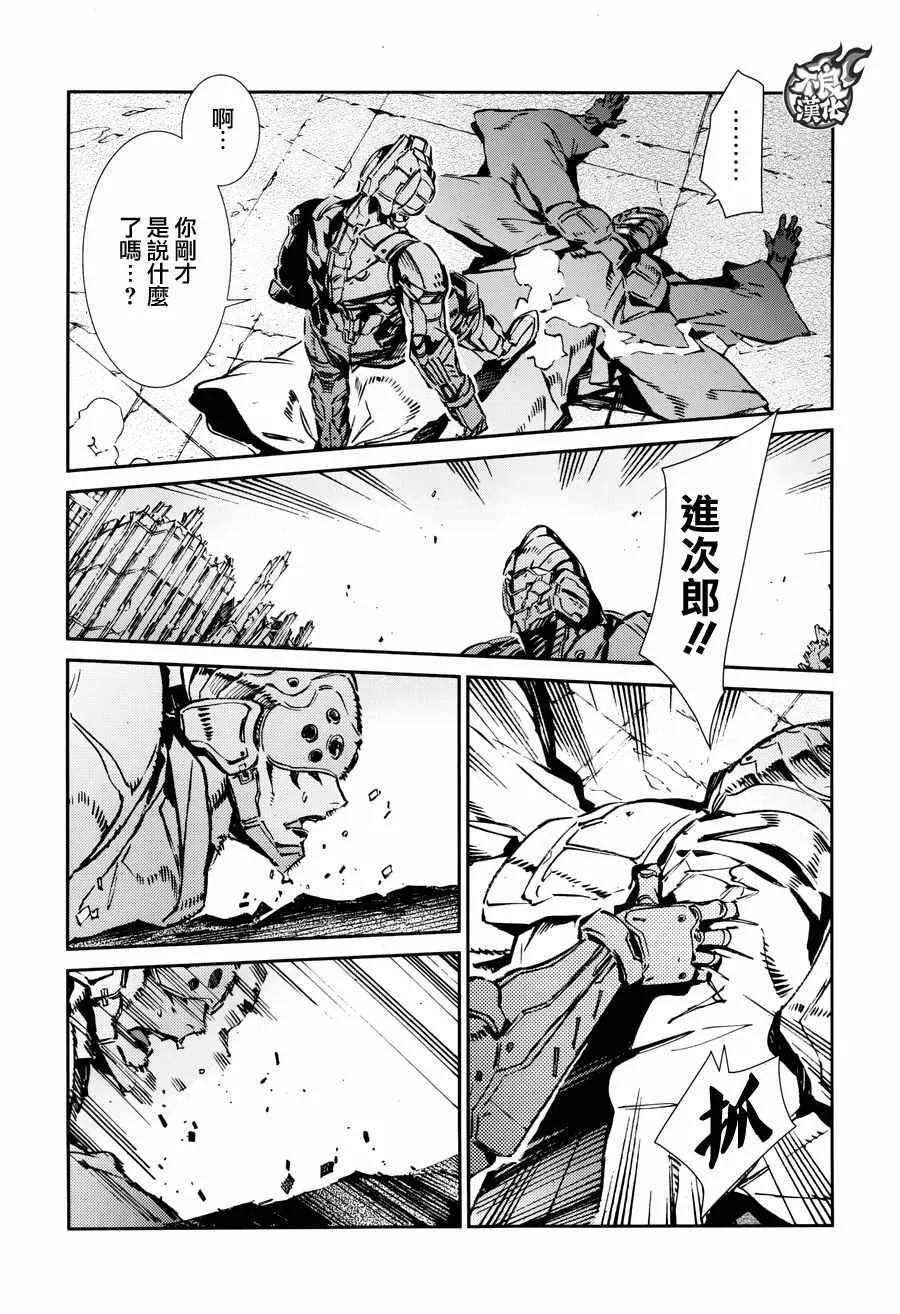 68 第16页