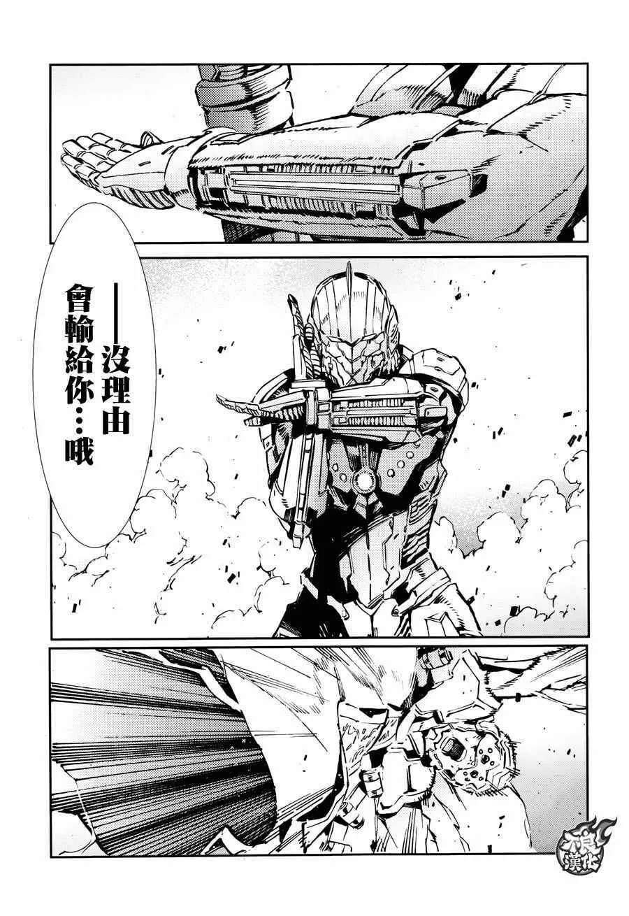 68 第18页