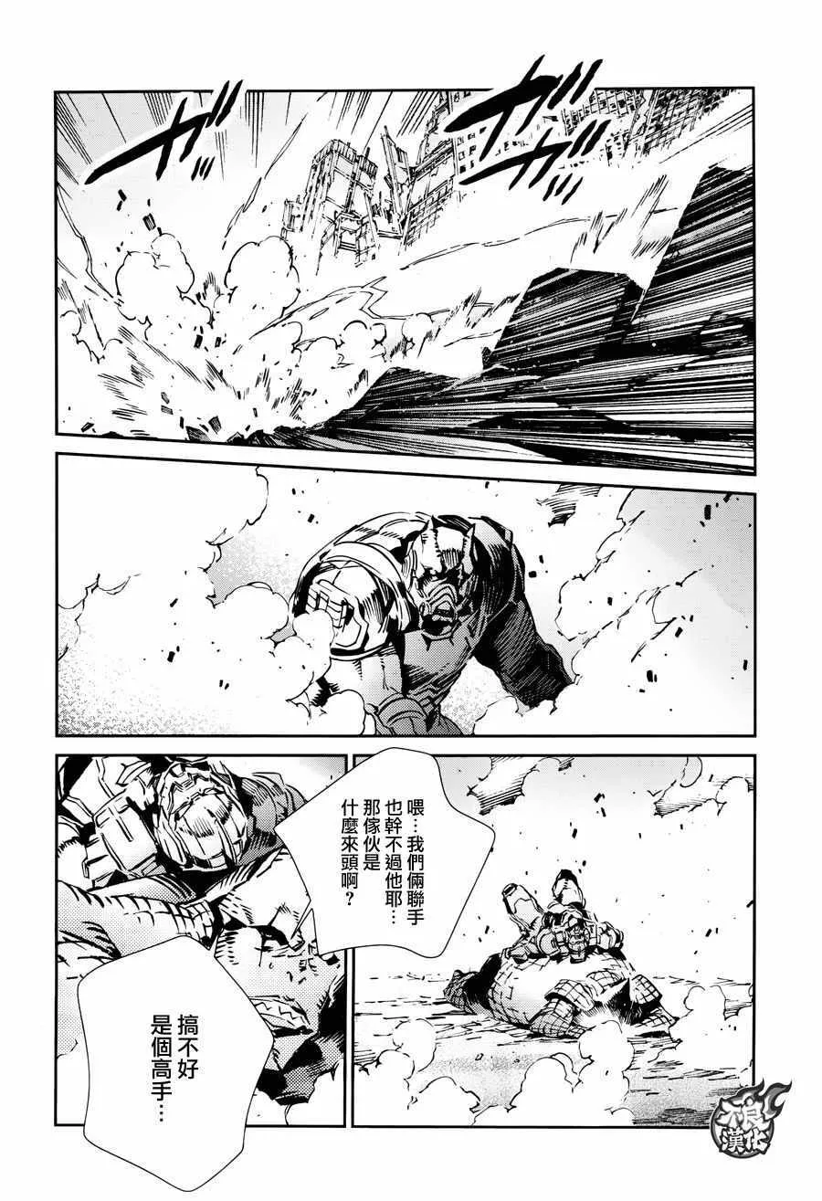 68 第28页
