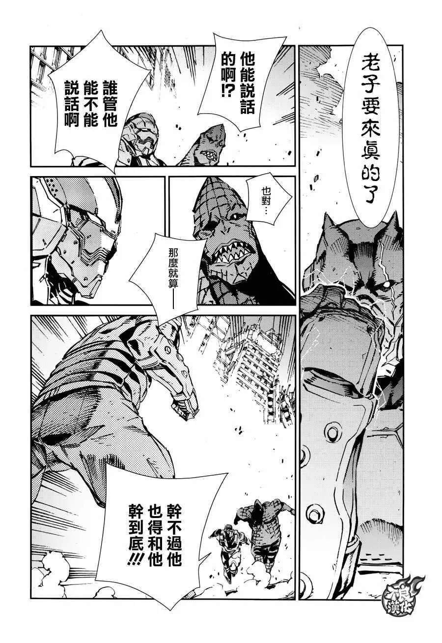 68 第30页