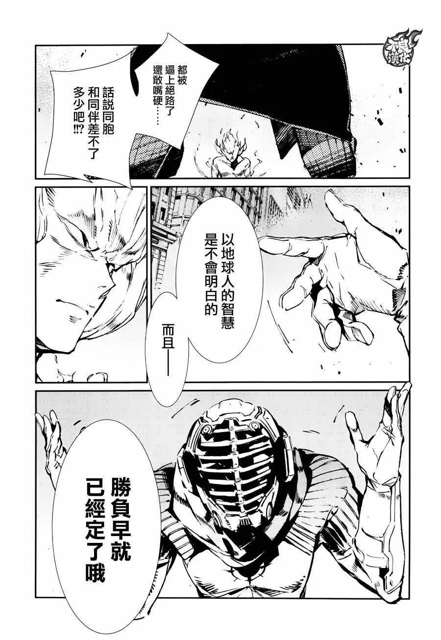 69 第9页