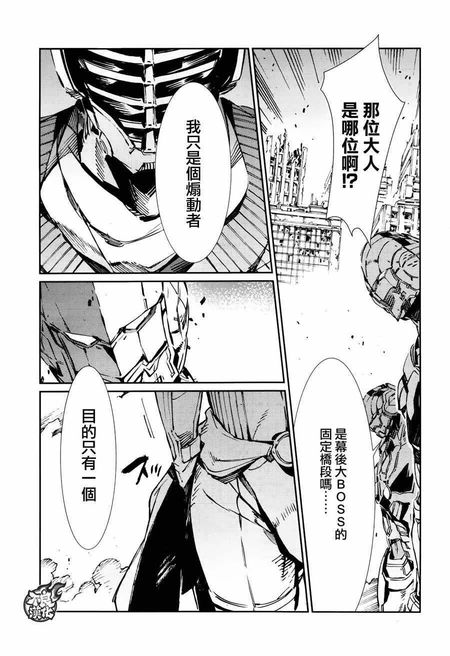 69 第15页