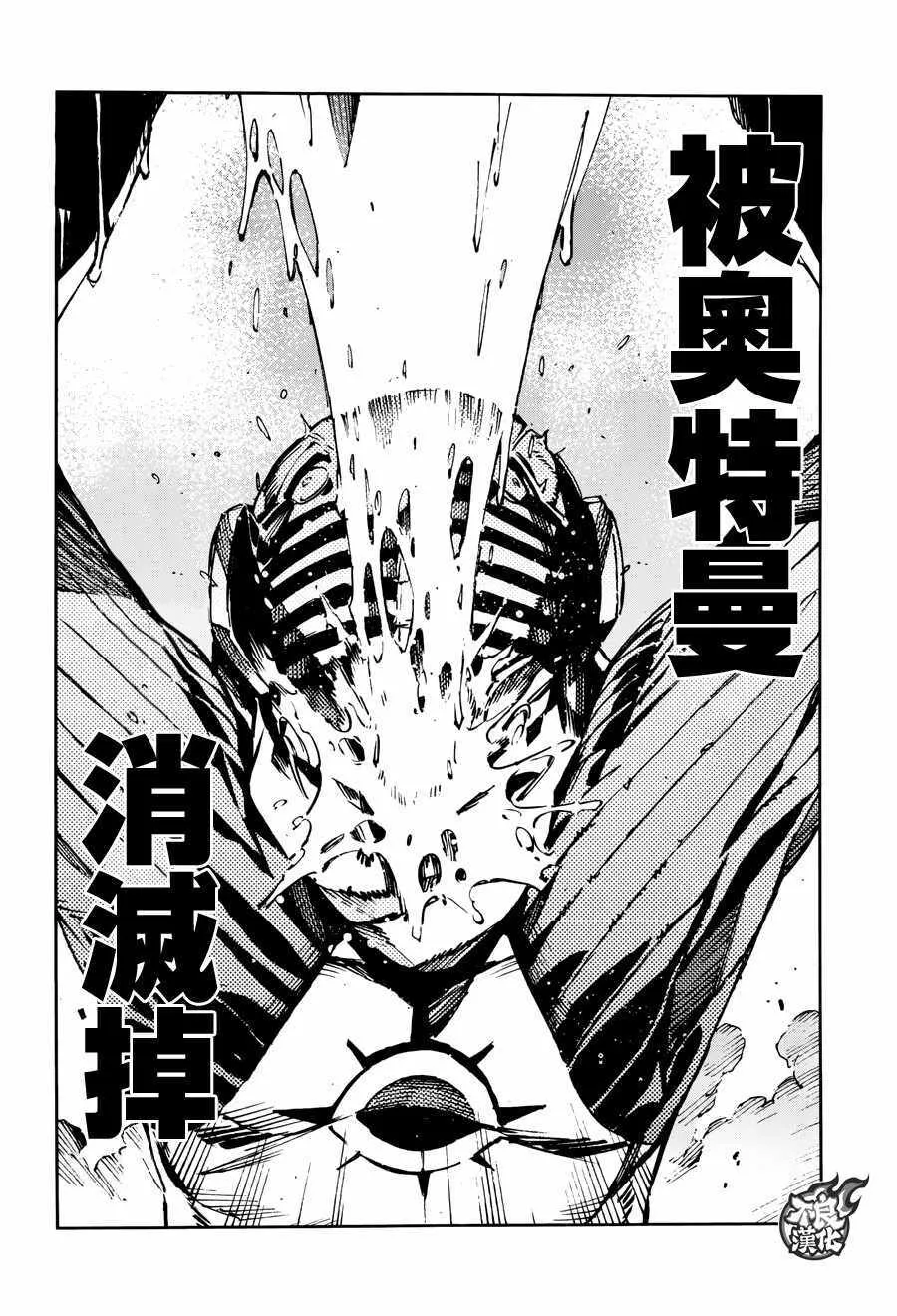 69 第18页