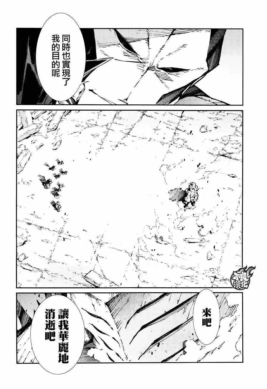 69 第23页
