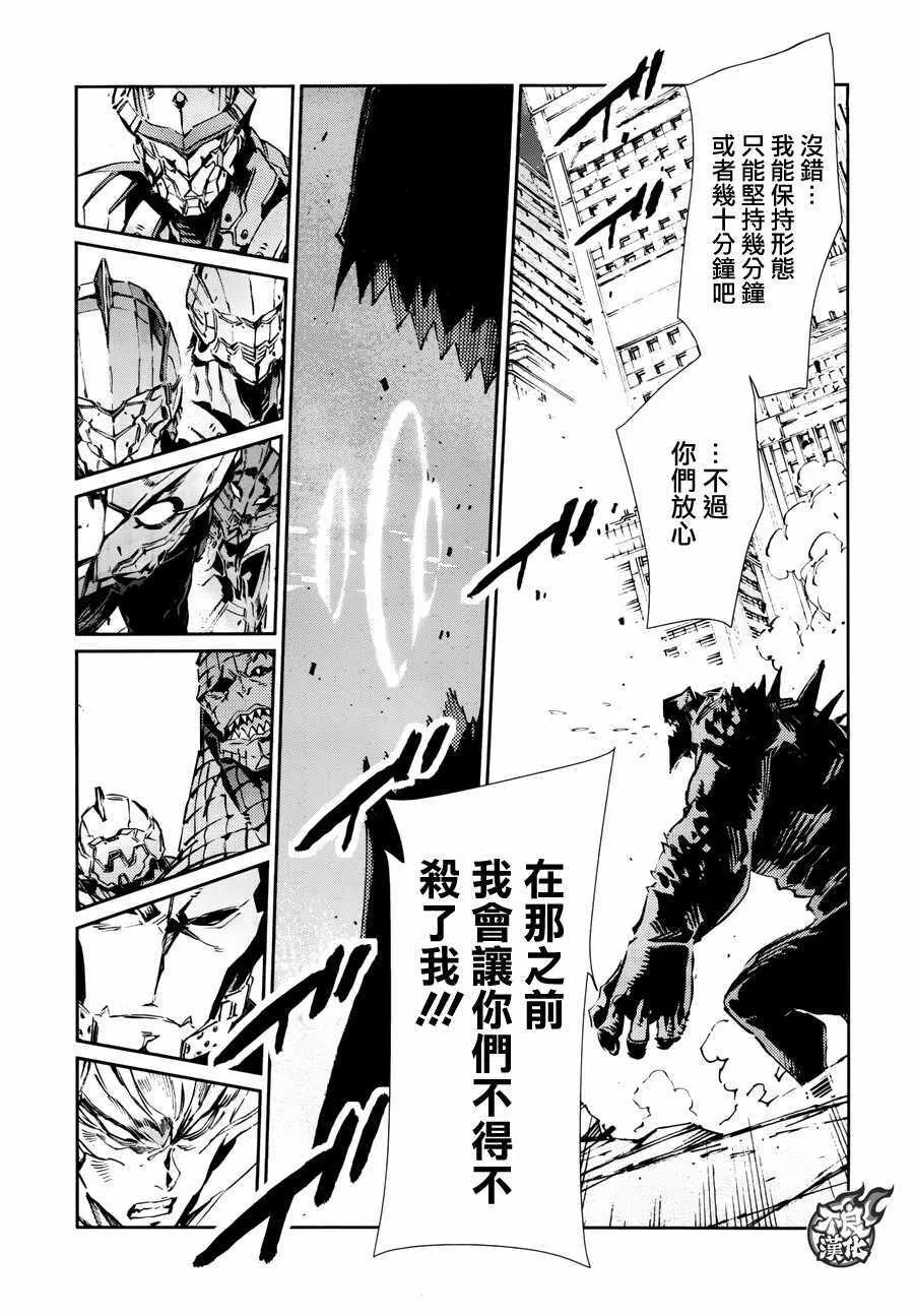 69 第28页