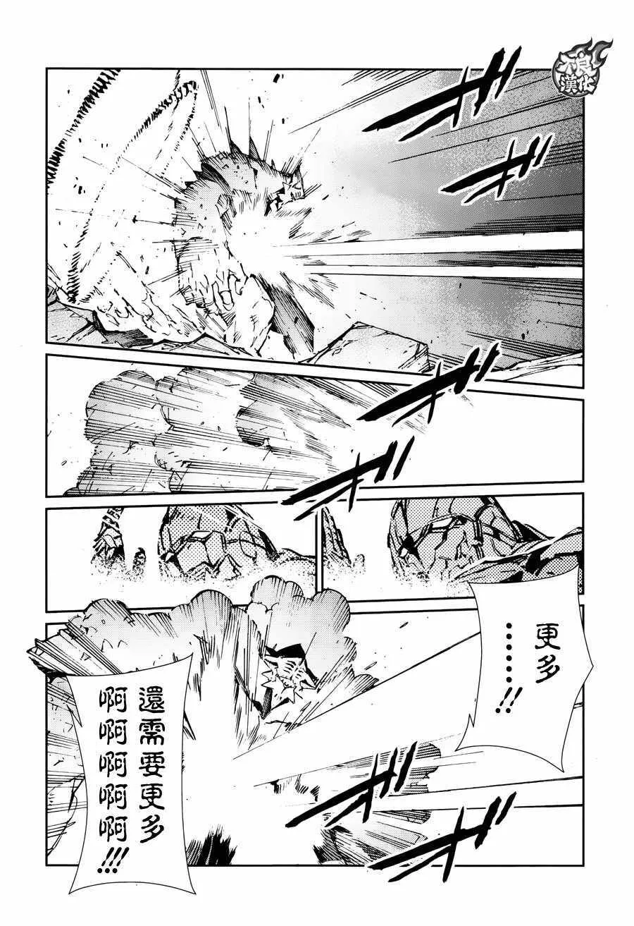 70 第10页