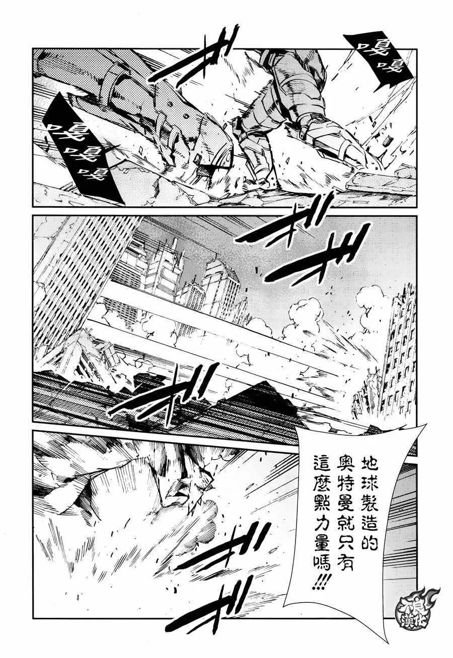 70 第12页