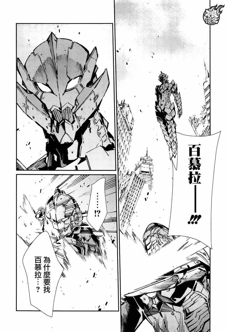 70 第14页