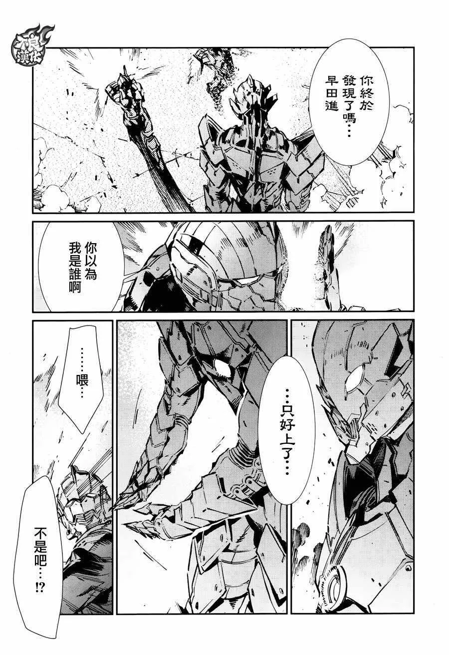 70 第15页