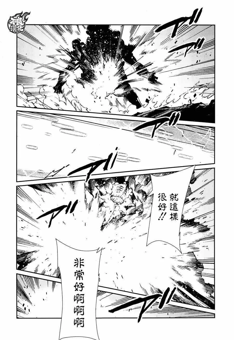 70 第20页