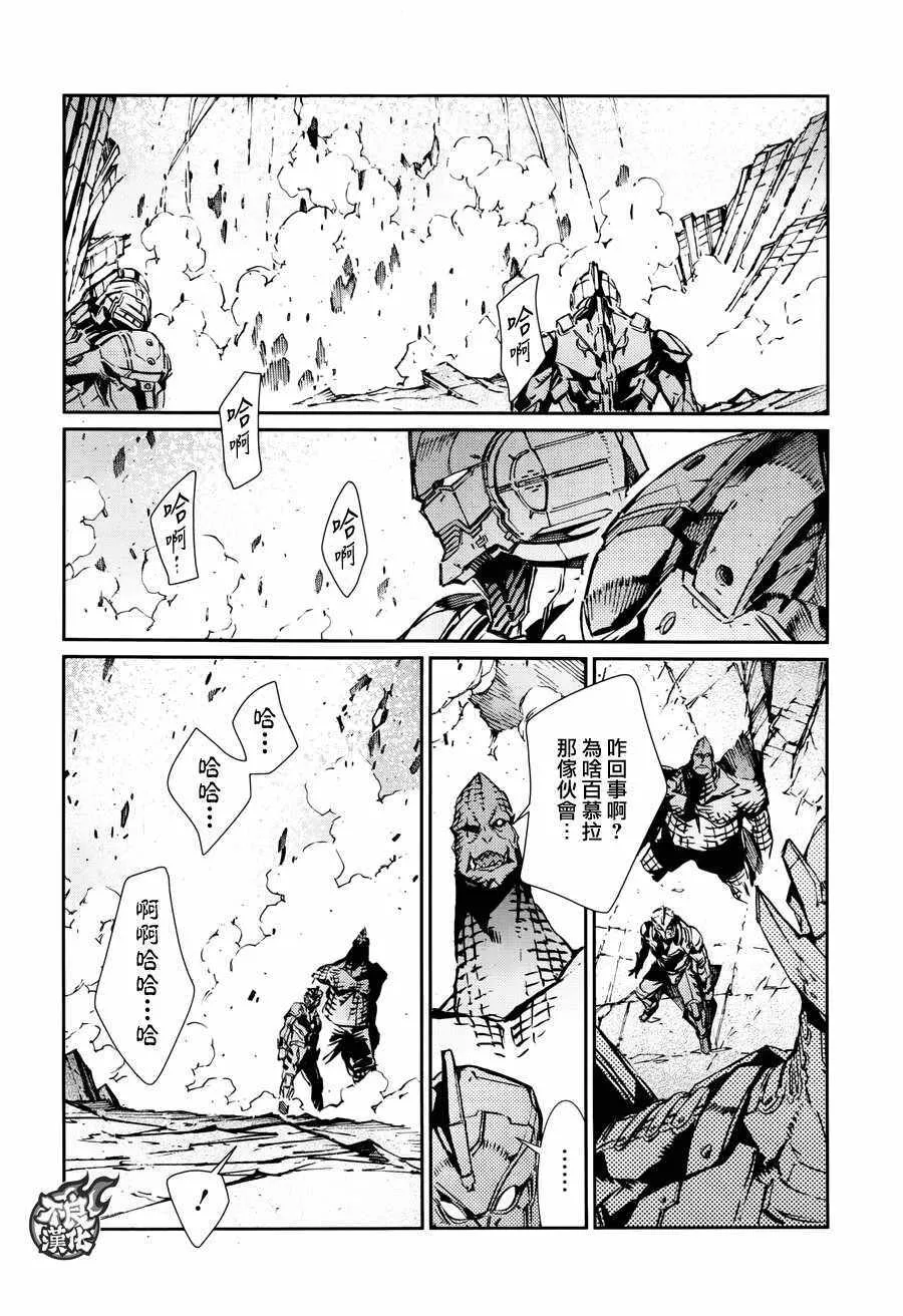 70 第22页