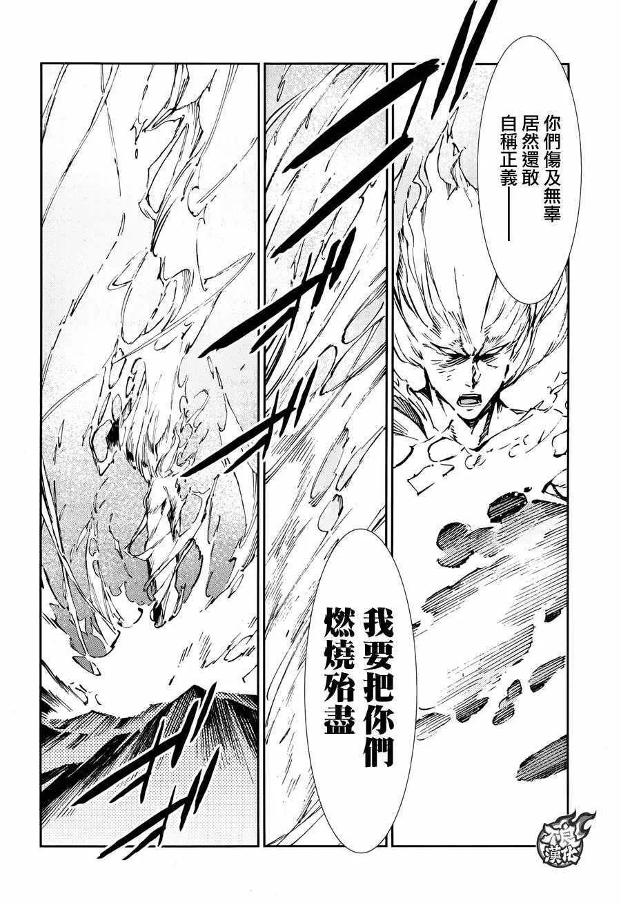 70 第26页