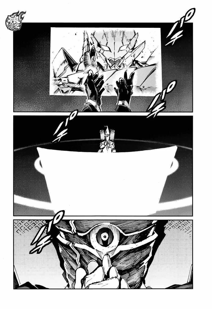 70 第28页